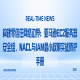 构建零信任网络边界：亚马逊EC2服务器安全组、NACL与IAM最小权限实战防护手册