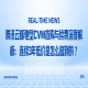 腾讯云蜂驰型CVM首购与续费深度解析：连续3年低价是怎么做到的？
