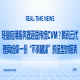 轻量应用服务器还是传统CVM？腾讯云代理商给你一份“不装糊涂”的选型对照表