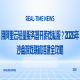 用阿里云轻量服务器开游戏私服？2026年沙盒游戏联机搭建全攻略
