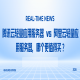 腾讯云轻量应用服务器 vs 阿里云轻量应用服务器，哪个更值得买？