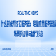 什么时候不该买服务器：轻量应用服务器适用场景的边界与替代形态