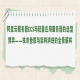 阿里云服务器ECS与轻量应用服务器的选型博弈——技术参数与架构演进的全景解构