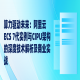 算力驱动未来：阿里云ECS 7代实例与CIPU架构的深度技术解析及商业实战